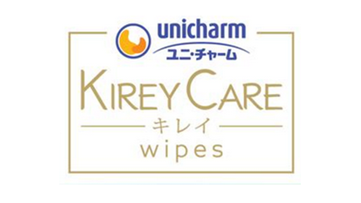 Kirey Care Wipes
