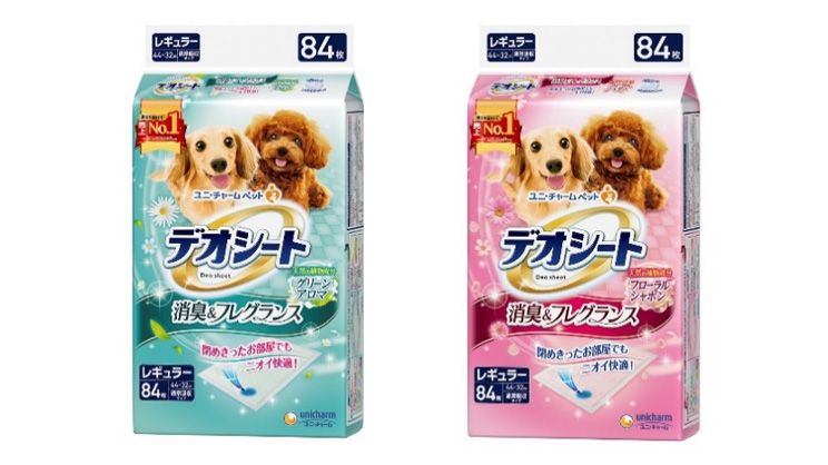 Dog Toiletries