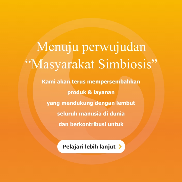 Menuju perwujudan "Masyarakat Simbiosis“