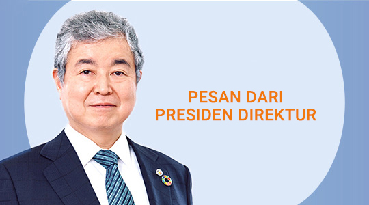 PESAN DARI  DIREKTUR UTAMA